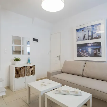 Naxian * Aliko Beach